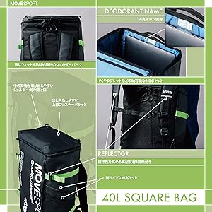 まめMoveSport 5点セット 516atsewotL._AC_SL1000_.jpg